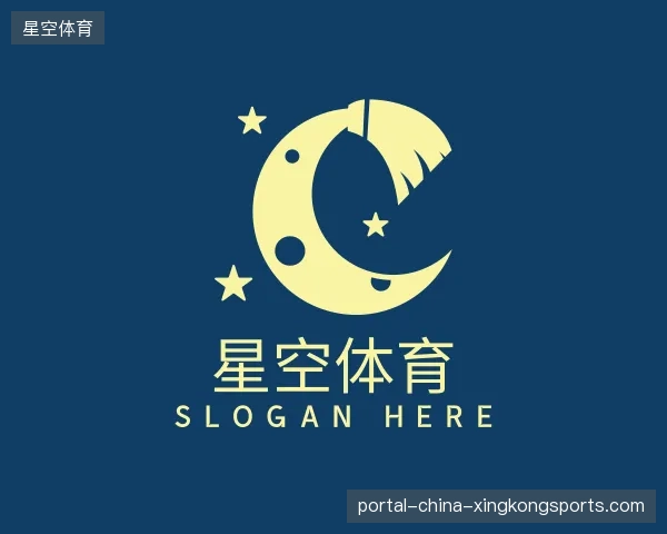 了解星空体育中国官网